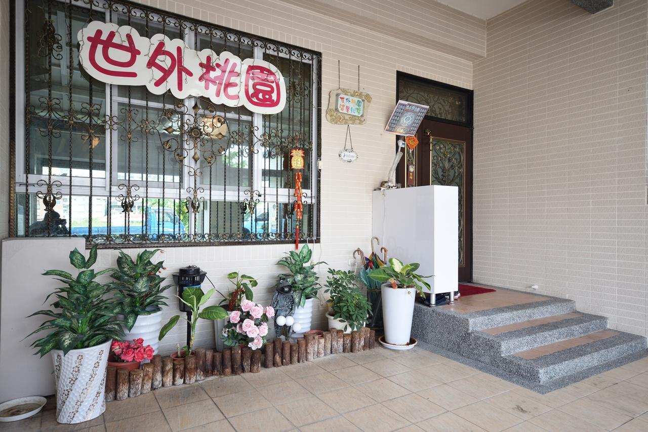 世外桃園民宿 Bed & Breakfast Taitung Exterior photo